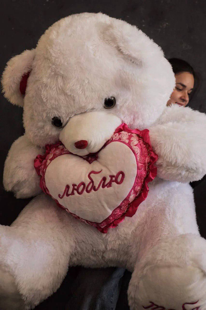 Медведь XXXXL